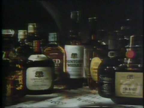 1981 サントリー THE WHISKY