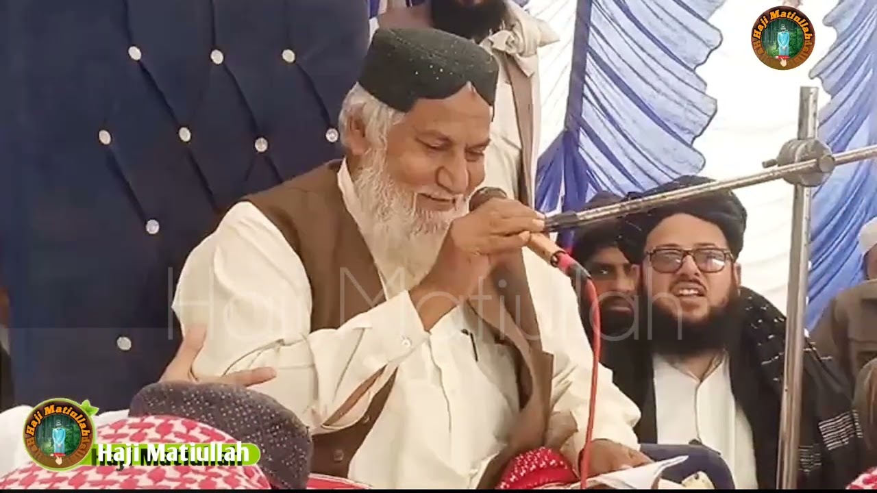 Mitha Malik Tun Ain Khaliq Tun || پراڻو حمد || Haji Imdaddullah Sahb Phulphoto