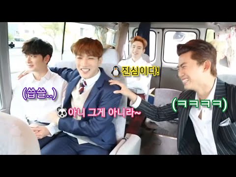 [2PM] 발렌타인데이에 진심인 맏형과 씁쓸한 막내🍫(with.퉆망진창)
