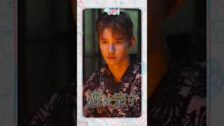 [Hi! JO1] EP.46 👻納涼肝試し👻 (前編) #JO1 #Hi_JO1 #はいじぇお　#shorts