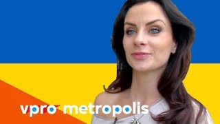 Sex course to enjoy in Ukraine - vpro Metropolis Sex course to enjoy in Ukraine - vpro Metropolis