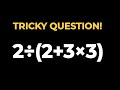 Most People Not Getting Right Answer!