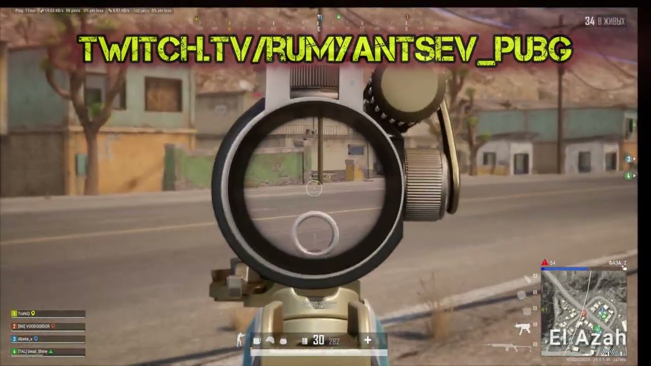 Разваливаю СКВАДЫ В РАНГЕ!!!