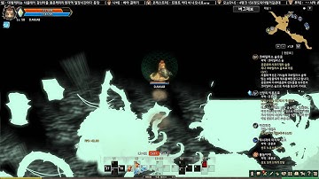 Tree of Savior CBT2 Find Flick Off Bug