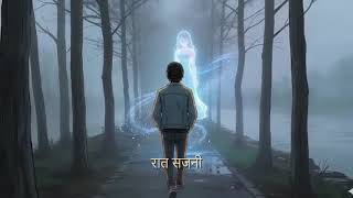 Tere Bin - Aviverse.. // 