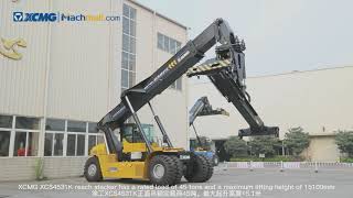 XCMG Port Machinery 2021 | Foklift | Telehandler | Reach Stacker