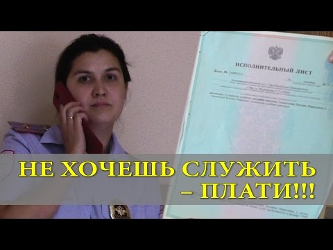 ДПС Уфа. Не Хочешь Служить - ПЛАТИ!!! Очередной Суд по "Чести и Достоинству" Выигран!!!