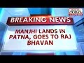 Manjhi Patna meet Bihar Gover**r