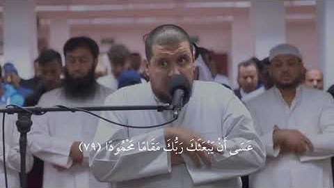 محاكاة رائعه للشيخ المنشاوى من القارئ احمد كاسب { أَقِمِ ٱلصَّلَوٰةَ لِدُلُوكِ ٱلشَّمۡسِ }🤍#اكسبلور