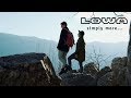 Everything Is Possible In A LOWA Boot 