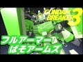 【ガンダムブレイカー3 実況】「動く武器庫！ばそアームズ再び！フルアーマーだ！」ガンブレ3
