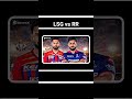 #ipl #cricket #lsg vs rr