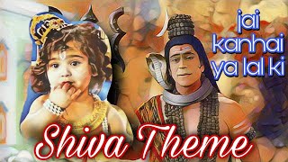 Mahadev Theme Song Jai Kanhaiya Lal ki || Full Theme Song || #jklk || #jaikanhaiyalalki
