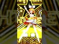 [MMD] Rin Chan Rin Chan ☆ Night Fever リンちゃん リンちゃん ☆ ナイトフィーバー 鏡音リン #shorts