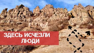 Долина привидений в Крыму или чудо природы | Где находится и как добраться?
