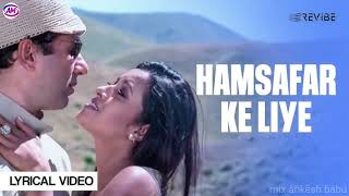 Download Lagu Humsafar Ke Liye Humsafar Mil Gaya | Jaal The Trap Song | Sani Deol | Humsafar Ke Liye Video Song MP3