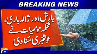 Rain and Hailstorms: Weather Department Brings Good News | Geo News