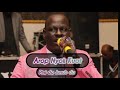 Arop Nyok Kuot Pinj Da Junub Da Music Audio Arop Nyok Kuot Pinj Da Junub Da Music Audio