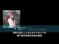 【中日字幕】yonige「芽吹くとき」TVアニメ『上伊那ぼたん、酔へる姿は百合の花』OP