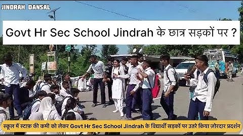 Govt Higher Secondary School Jindrah (Dansal) students protest, demand staff