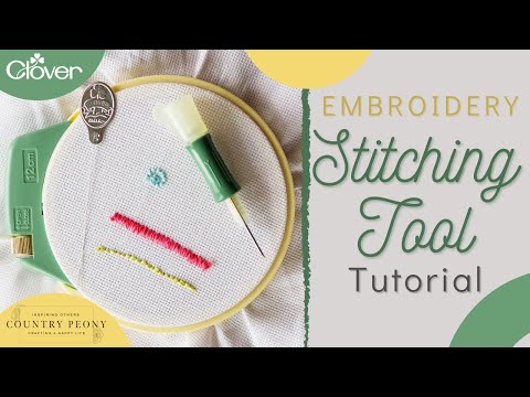 Embroidery Stitching Tool Tutorial