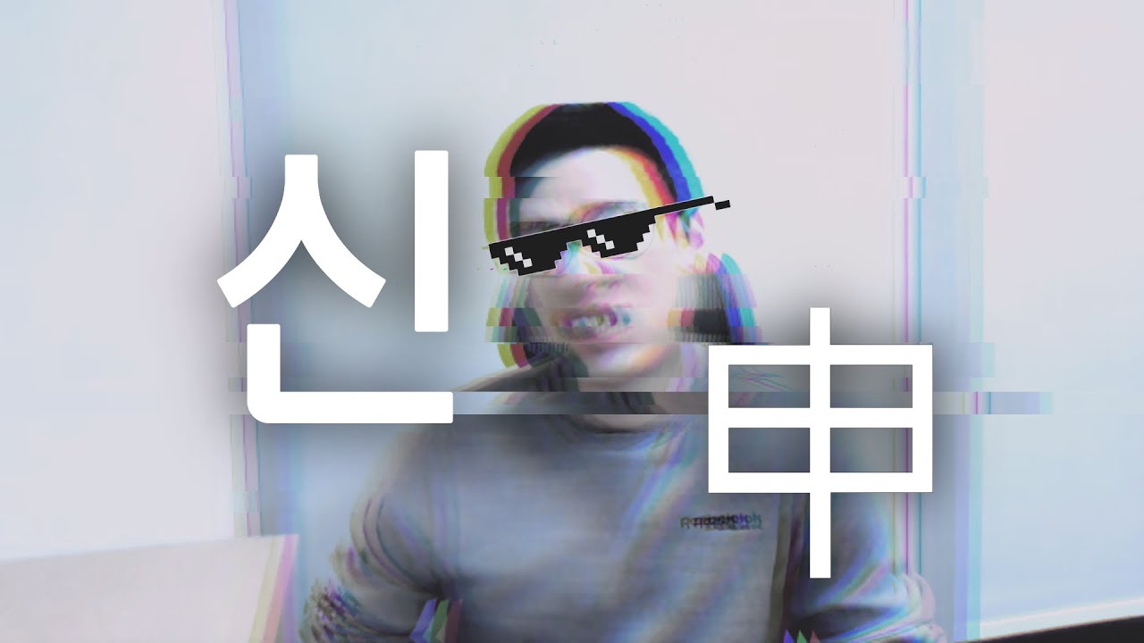 maxresdefault.jpg