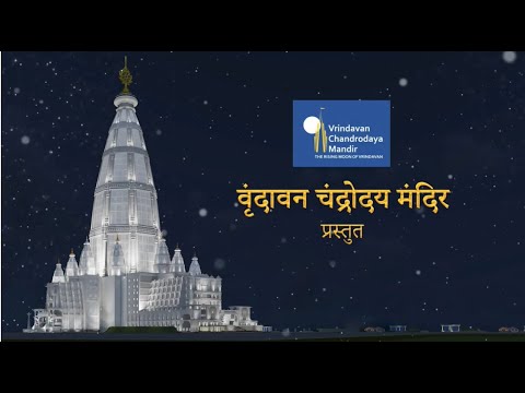 राजा चित्रकेतु की परमेश्वर से भेंट भाग 26