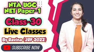 Class-30 | Curriculum Framework/Models of Curriculum/Curriculum vs Syllabus | NTA UGC NET Paper-1
