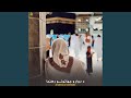 د دواړو جهانونو رهنما د دواړو جهانونو رهنما