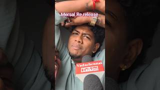 Mersal Re release 🤯🤯 #mersal #jananayagan #vijayfans