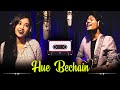 R JOY &amp; Ashfa - Hue Bechain Peheli Baar REMAKE | Ek Haseena Thi Ek Deewana Tha | Lyrical Audio