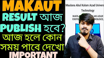 MAKAUT ODD Semester Result 2025 | Makaut Result 2025 | Makaut Odd Sem Result 2025 | MAKAUT Semester