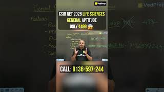 Only ₹499 😳 CSIR NET Life Sciences General Aptitude