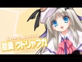 Little Busters! Converted Edition(PS3)JP