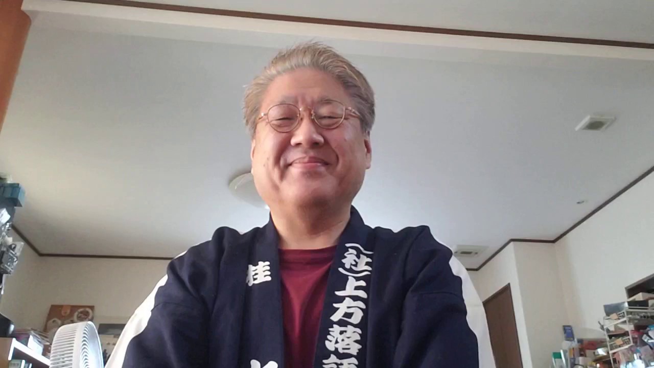 自宅の桂七福 YouTube