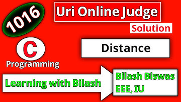 uri online judge problem 1016 solution | c programming in bangla