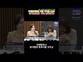 이재명대통령 지지율 62% 정치효능감? 2주 연속 상승!