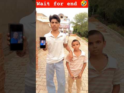 wait for twist..  #explore #funny #trending #comedy #feed #comedyshorts #memes