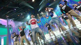 Untouchable - Oh, 언터쳐블 - 오, Music Core 20090704