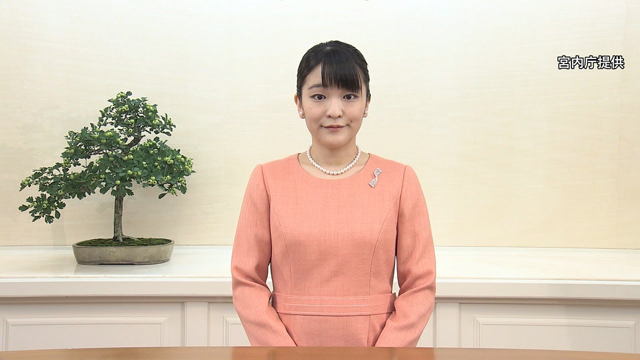 眞子さま、陶磁器フェスにビデオメッセージ 最後の公務の可能性：朝日新聞 