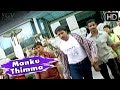 Manku thimma  kiccha kannada movie songs  hamsalekha   sudeep shwetha