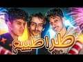 اخيرا صار الي كنا ننتظره من زمان 🧨