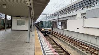 JR神戸線223系J5普通網干行き発車シーン@姫路