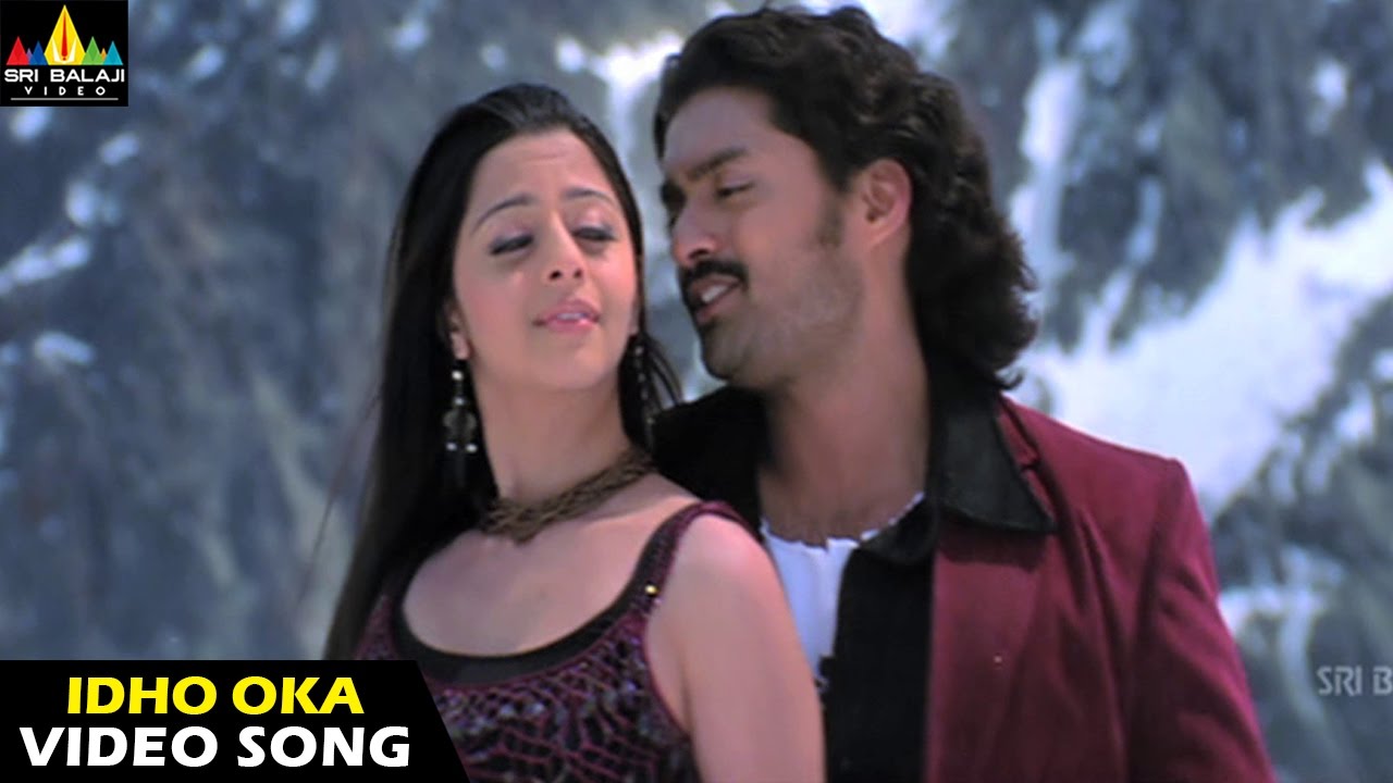 Vijayadasami Songs  Idho Oka Video Song  Kalyan Ram Vedhika  Sri Balaji Video