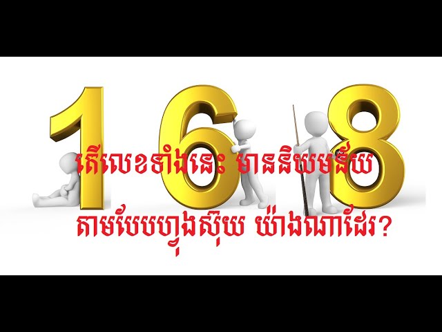 Licked bekasi onlayn Osmirlar onlayn porno