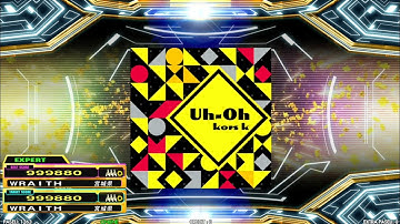 [DDR A20 PLUS] Uh-Oh [ESP - Lv.14]