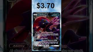Top 5 Most Expensive Weavile Cards! #cool #pokemon #love #shorts #fyp #top10 #top5 #tcg #ten #five