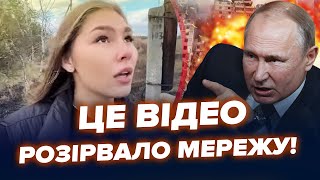 😳Россиянка СПАЛИЛАСЬ на камеру! Это видео из Донбасса РВЁТ СЕТЬ | ЦИМБАЛЮК & КАЗАНСКИЙ | Лучшее