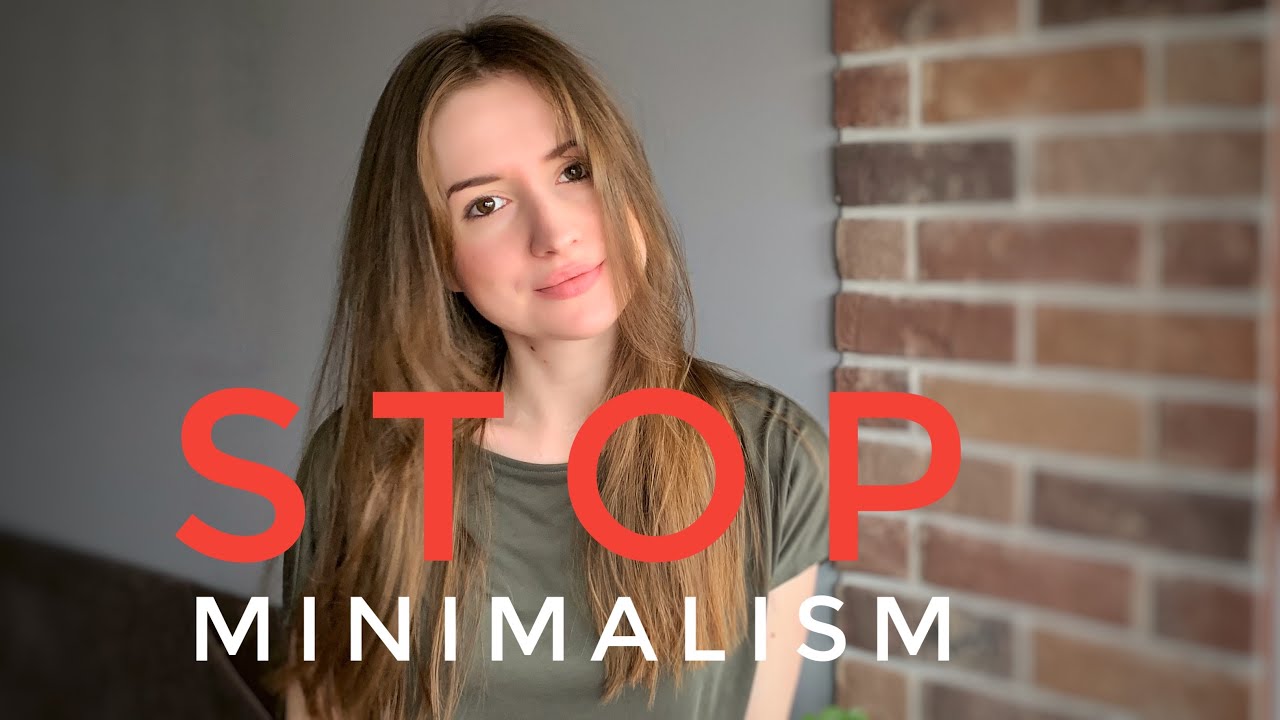 Я не Минималист. Минусы МИНИМАЛИЗМА