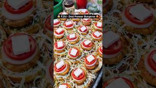 ? ₹25/- Desi Paneer Burgerss ? #shorts #viral #trending #youtubeshorts #shortvideo #short #burger